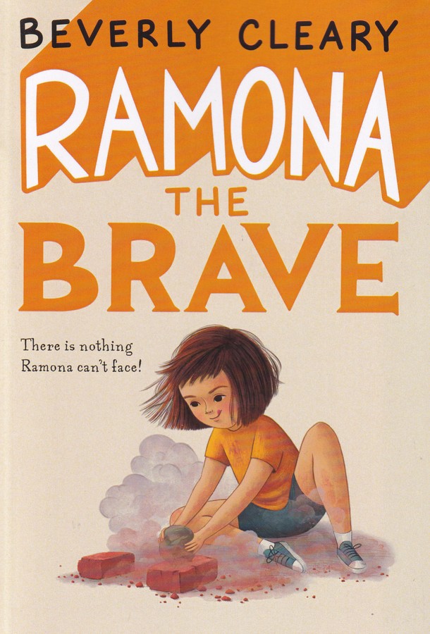 کتاب ramona the brave : رامونای شجاع 3 نشر معیار علم کتاب ramona the brave : رامونای شجاع 3 نشر معیار علم