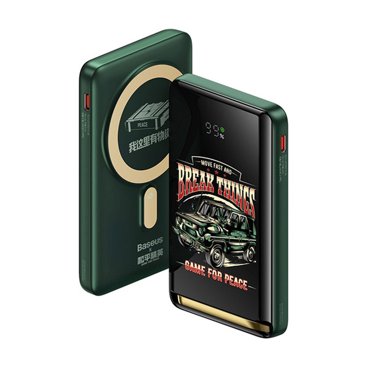 پاوربانک باسئوس مدل PPCX090006 ظرفیت 10000 میلی آمپر ساعت 20 وات-سبز پاوربانک باسئوس مدل PPCX090006 ظرفیت 10000 میلی آمپر ساعت 20 وات-سبز