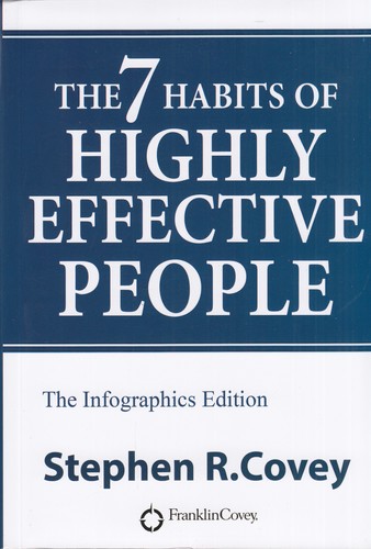 کتاب The 7 Habits of highly Effective people:  هفت عادت مردمان موثر نشر زبان ما