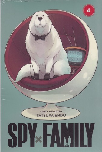 کتاب خانواده جاسوس4 Spy family  (مانگا) نشر زبان ما کتاب خانواده جاسوس4 Spy family  (مانگا) نشر زبان ما
