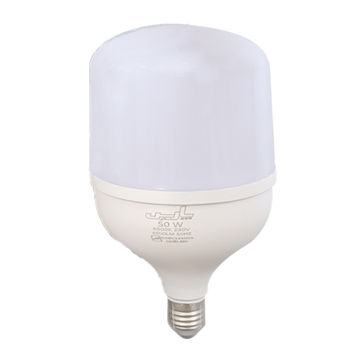 لامپ LED استوانه ای 50 وات E27 پارس اسکای لامپ LED استوانه ای 50 وات E27 پارس اسکای