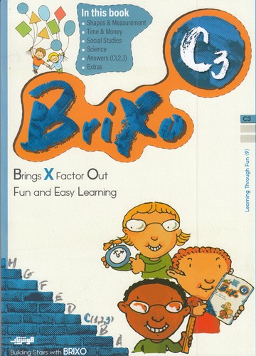 کتاب Brixo C3 نشر هوش ناب