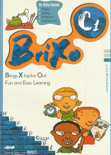 کتاب Brixo C1 نشر هوش ناب