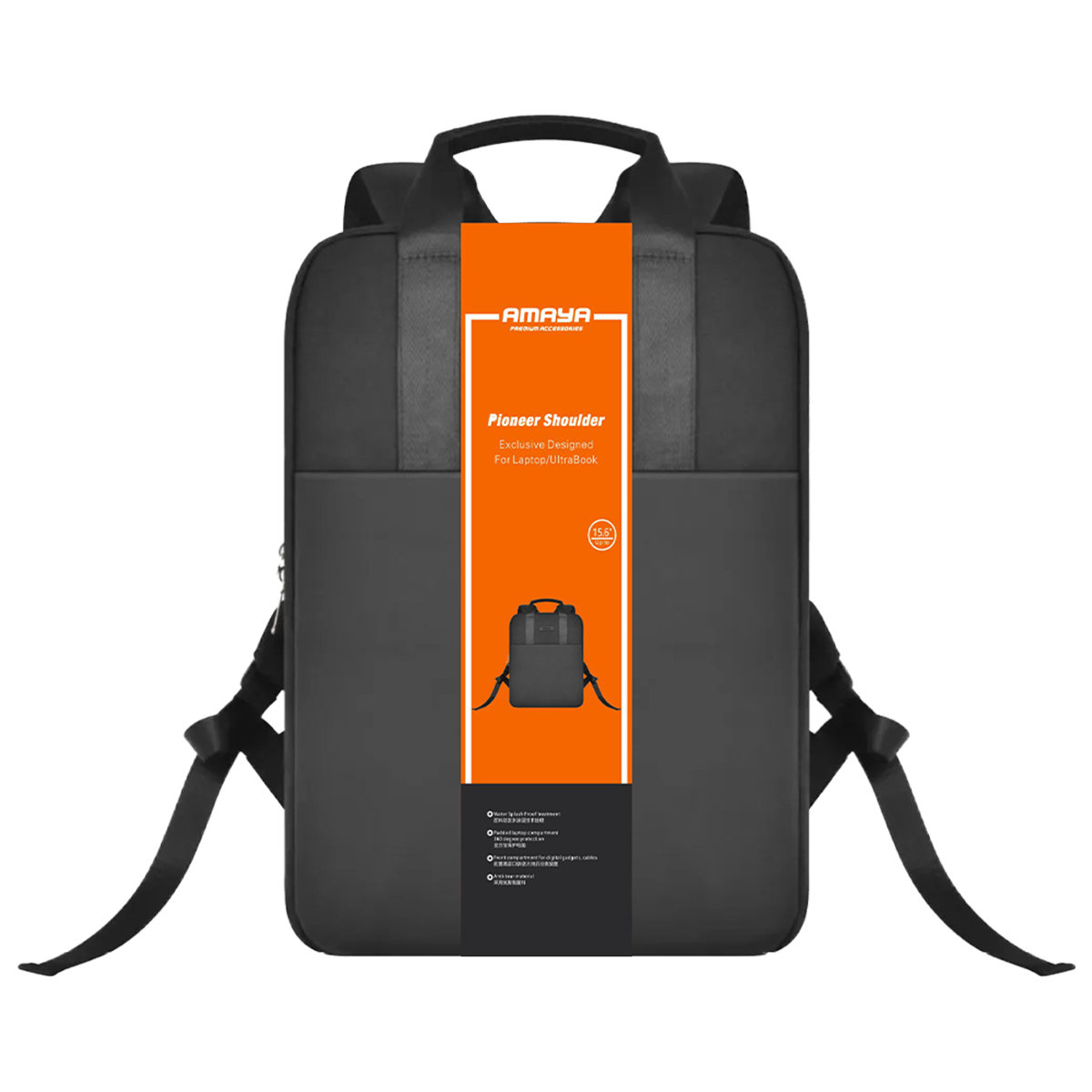 کیف آمایا مدل ABG-05-مشکی کیف آمایا مدل ABG-05-مشکی