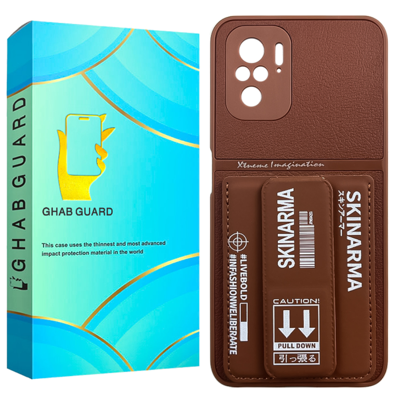 کاور گوشی شیائومی Redmi Note 11 SE India  قاب گارد مدل SSKG20 کاور گوشی شیائومی Redmi Note 11 SE India  قاب گارد مدل SSKG20