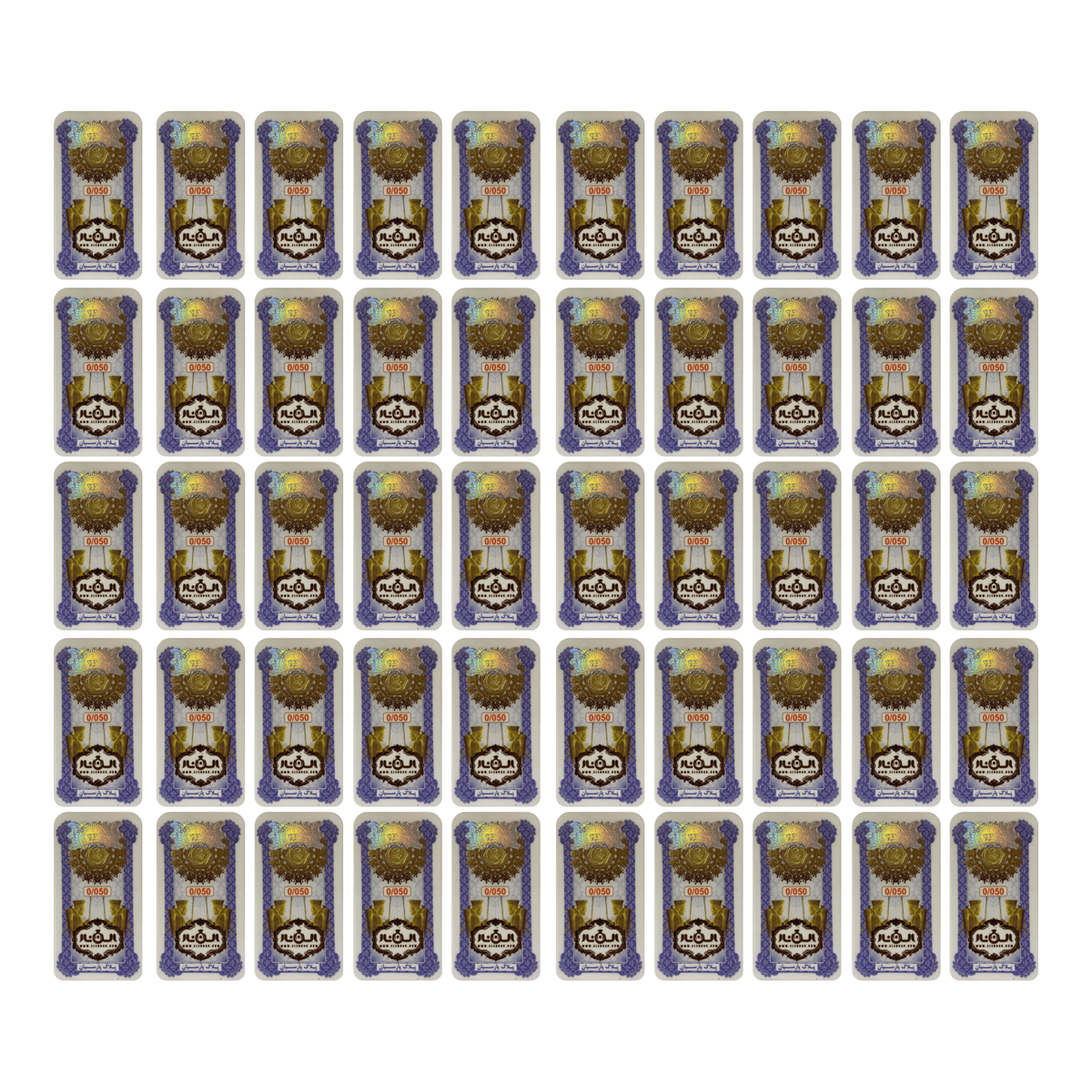 سکه پارسیان 50 سوتی 18 عیار الن نار بسته 50 عددی-50 سکه پارسیان 50 سوتی 18 عیار الن نار بسته 50 عددی-50