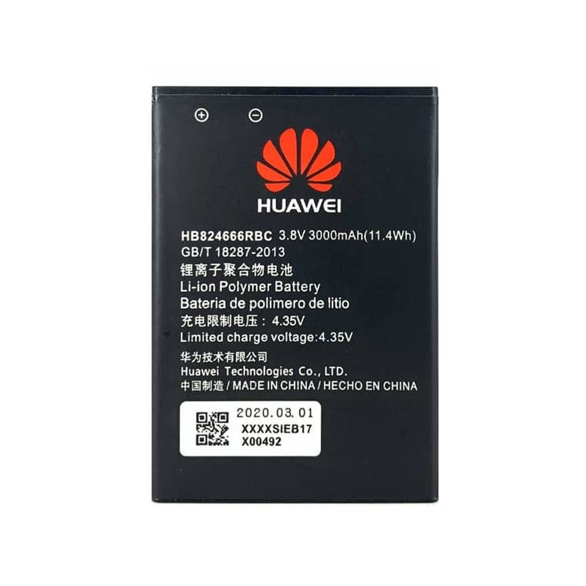 باتری هوآوی مدل HB824666RBC مناسب مودم Huawei E5785-مشکی باتری هوآوی مدل HB824666RBC مناسب مودم Huawei E5785-مشکی