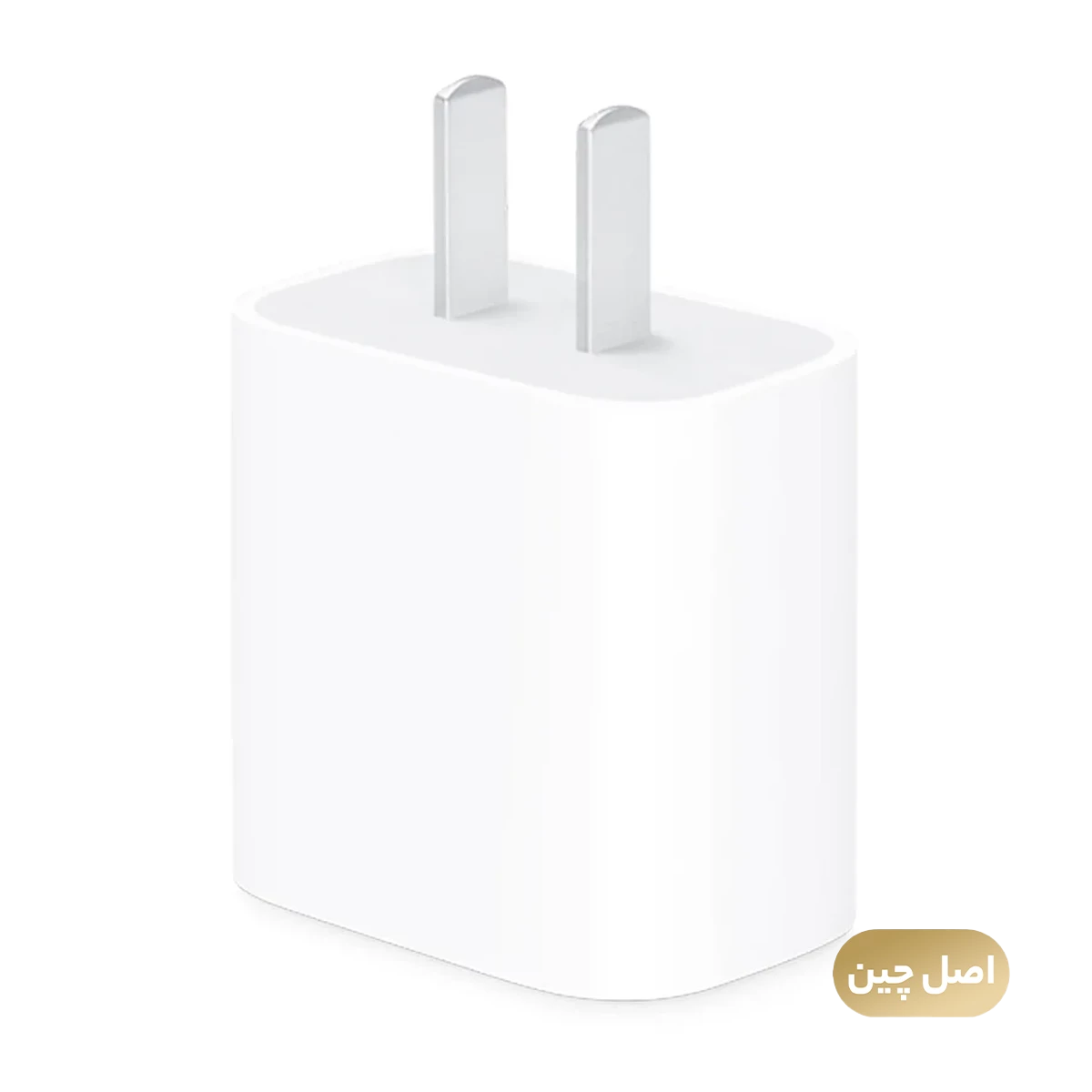 شارژر دیواری مدل اپل 20 وات CH/A - های کپی شارژر دیواری مدل اپل 20 وات CH/A - های کپی