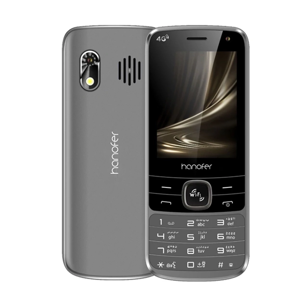گوشی موبایل هانوفر مدل 5300 4G دو سیم کارت-سفید