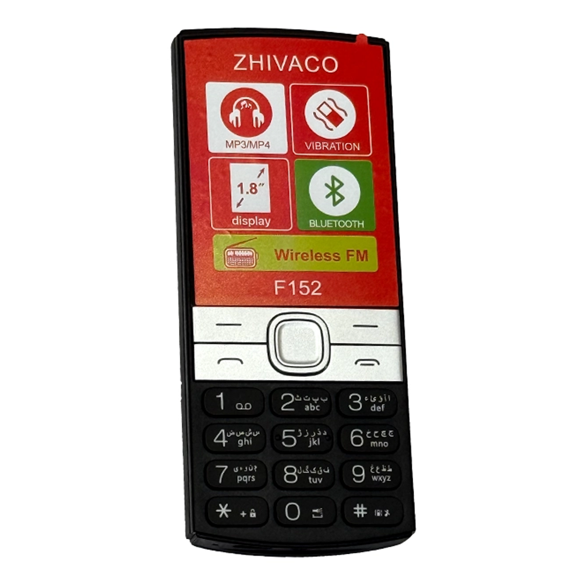 گوشی موبایل ژیواکو مدل F152 ظرفیت 32 مگابایت دو سیم کارت  گوشی موبایل ژیواکو مدل F152 ظرفیت 32 مگابایت دو سیم کارت