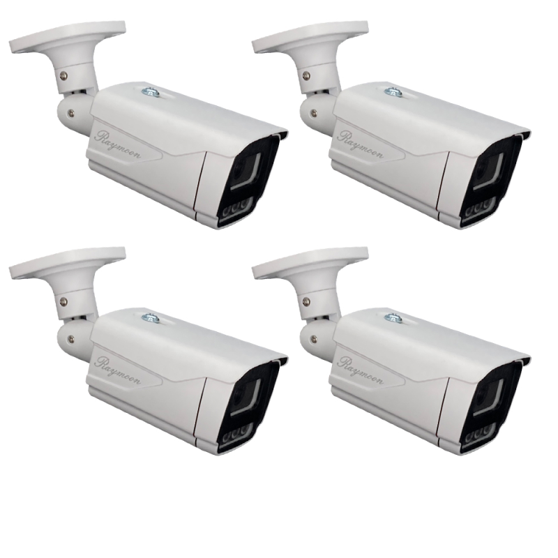 دوربین مداربسته AHD رایمون مدل 8312 بسته چهار عددی 5 مگاپیکسل دوربین مداربسته AHD رایمون مدل 8312 بسته چهار عددی 5 مگاپیکسل