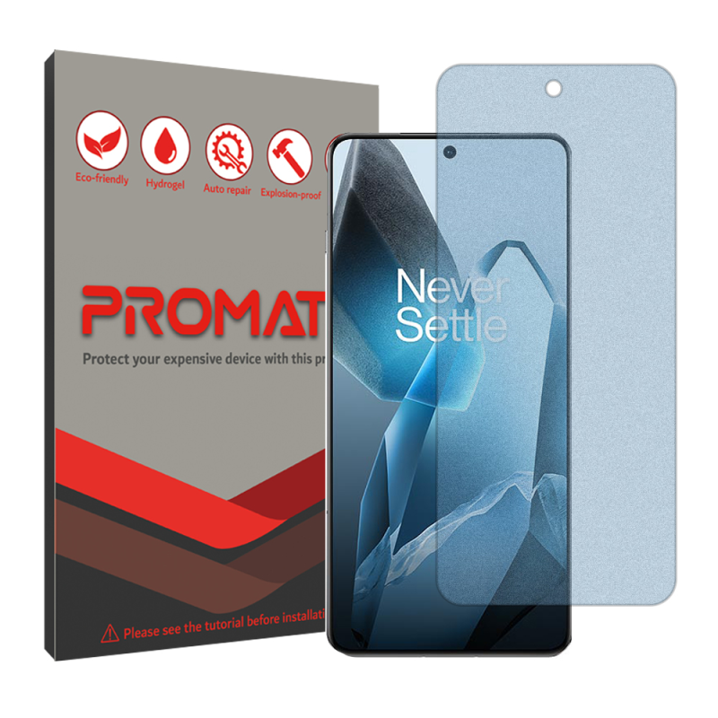 محافظ صفحه نمایش مات آنتی بلو پرومیت مدل Resistant مناسب برای گوشی موبایل وان پلاس 13 محافظ صفحه نمایش مات آنتی بلو پرومیت مدل Resistant مناسب برای گوشی موبایل وان پلاس 13