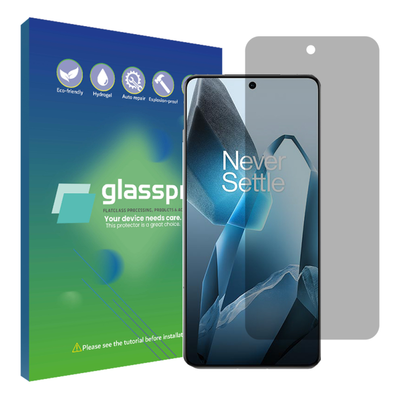 محافظ صفحه نمایش پرایوسی گلس پرو مدل Resistant مناسب برای گوشی موبایل وان پلاس 13 محافظ صفحه نمایش پرایوسی گلس پرو مدل Resistant مناسب برای گوشی موبایل وان پلاس 13