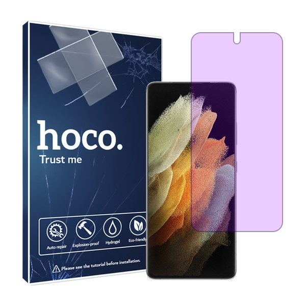 محافظ صفحه نمایش ضداشعه بنفش هوکو مدل HyPRL مناسب برای گوشی موبایل سامسونگ Galaxy S 21 Ultra محافظ صفحه نمایش ضداشعه بنفش هوکو مدل HyPRL مناسب برای گوشی موبایل سامسونگ Galaxy S 21 Ultra