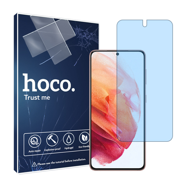 محافظ صفحه نمایش آنتی بلوهوکو مدل HyBLU مناسب برای گوشی موبایل سامسونگ  Galaxy S 21  محافظ صفحه نمایش آنتی بلوهوکو مدل HyBLU مناسب برای گوشی موبایل سامسونگ  Galaxy S 21