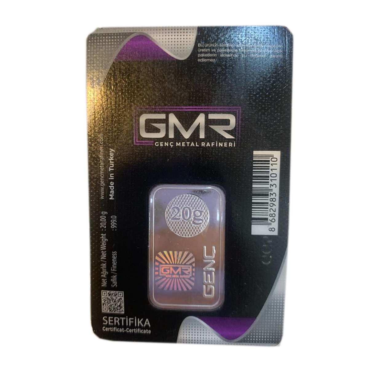 شمش نقره 20 گرمی GMR شمش نقره 20 گرمی GMR