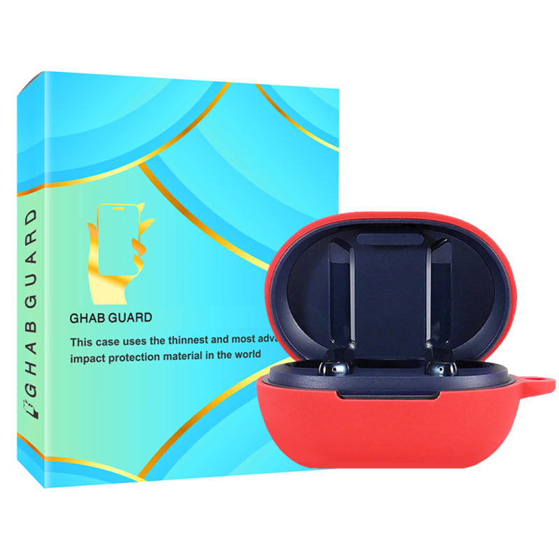 کاور قاب گارد مدل SILIAIR20 مناسب برای کیس هدفون بی سیم هایلو W1 کاور قاب گارد مدل SILIAIR20 مناسب برای کیس هدفون بی سیم هایلو W1