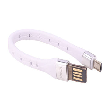 کابل تبدیل USB به میکرو USB هیسکا مدل LX-1015 طول 15 سانتی متر-سفید کابل تبدیل USB به میکرو USB هیسکا مدل LX-1015 طول 15 سانتی متر-سفید