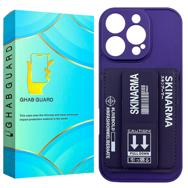 کاور قاب گارد مدل SSKG20 مناسب برای گوشی موبایل اپل iPhone 16 Pro کاور قاب گارد مدل SSKG20 مناسب برای گوشی موبایل اپل iPhone 16 Pro