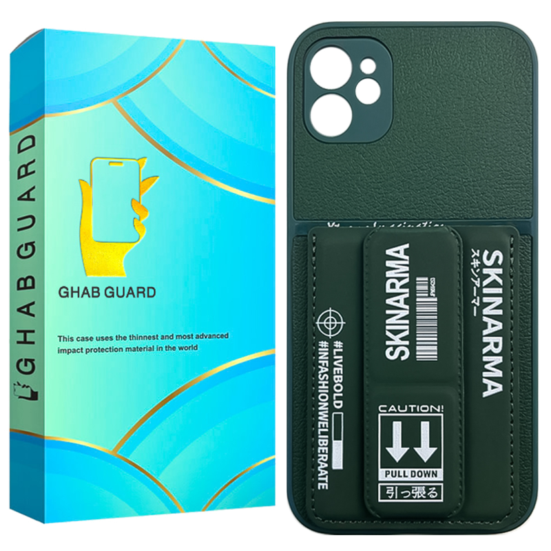 کاور قاب گارد مدل SSKG20 مناسب برای گوشی موبایل اپل iPhone 11