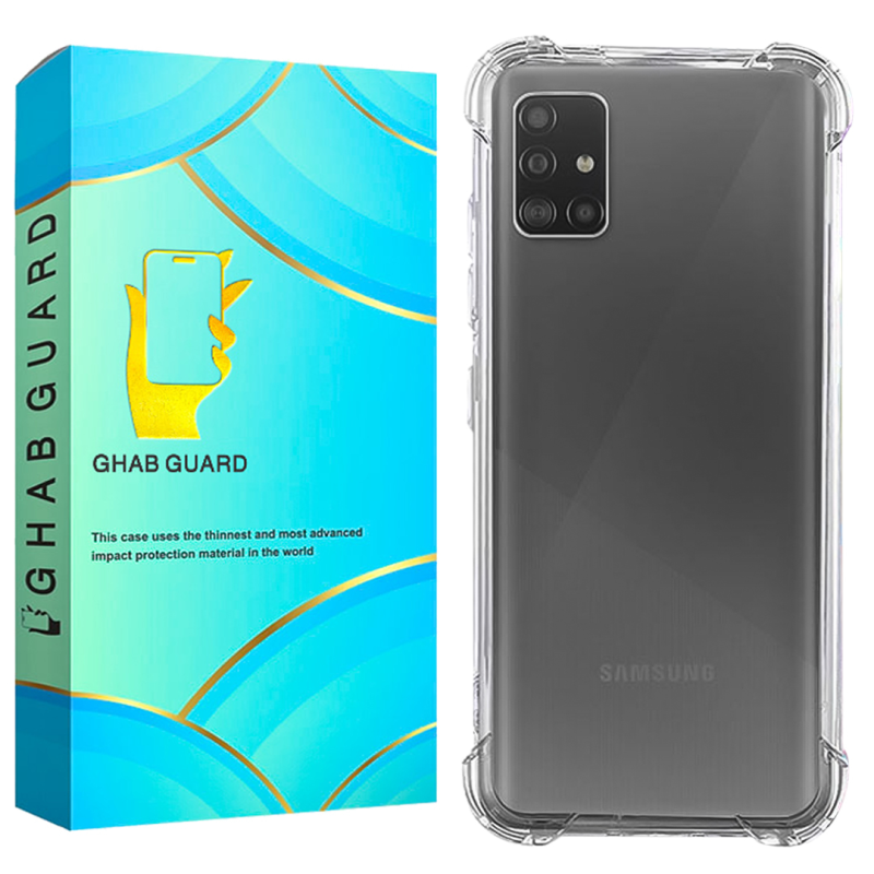 کاور قاب گارد مدل KPGI20 مناسب برای گوشی موبایل سامسونگ Galaxy A51 4G / A51 5G کاور قاب گارد مدل KPGI20 مناسب برای گوشی موبایل سامسونگ Galaxy A51 4G / A51 5G