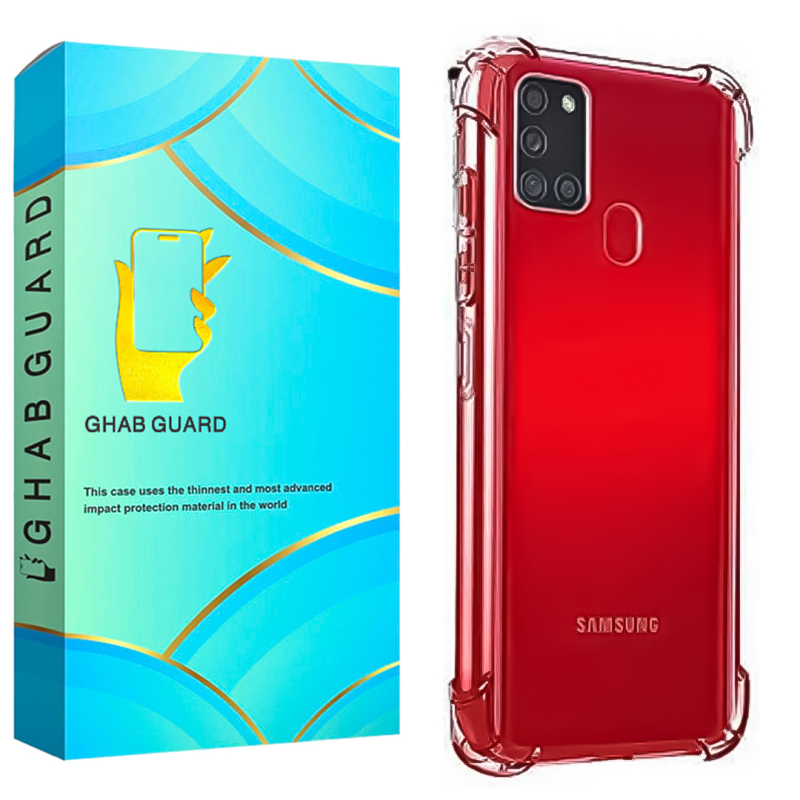 کاور قاب گارد مدل KPGI20 مناسب برای گوشی موبایل سامسونگ Galaxy A21s کاور قاب گارد مدل KPGI20 مناسب برای گوشی موبایل سامسونگ Galaxy A21s