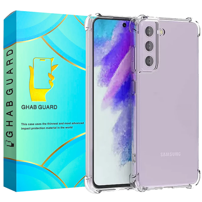 کاور قاب گارد مدل KPG20 مناسب برای گوشی موبایل سامسونگ Galaxy S21 FE 5G کاور قاب گارد مدل KPG20 مناسب برای گوشی موبایل سامسونگ Galaxy S21 FE 5G
