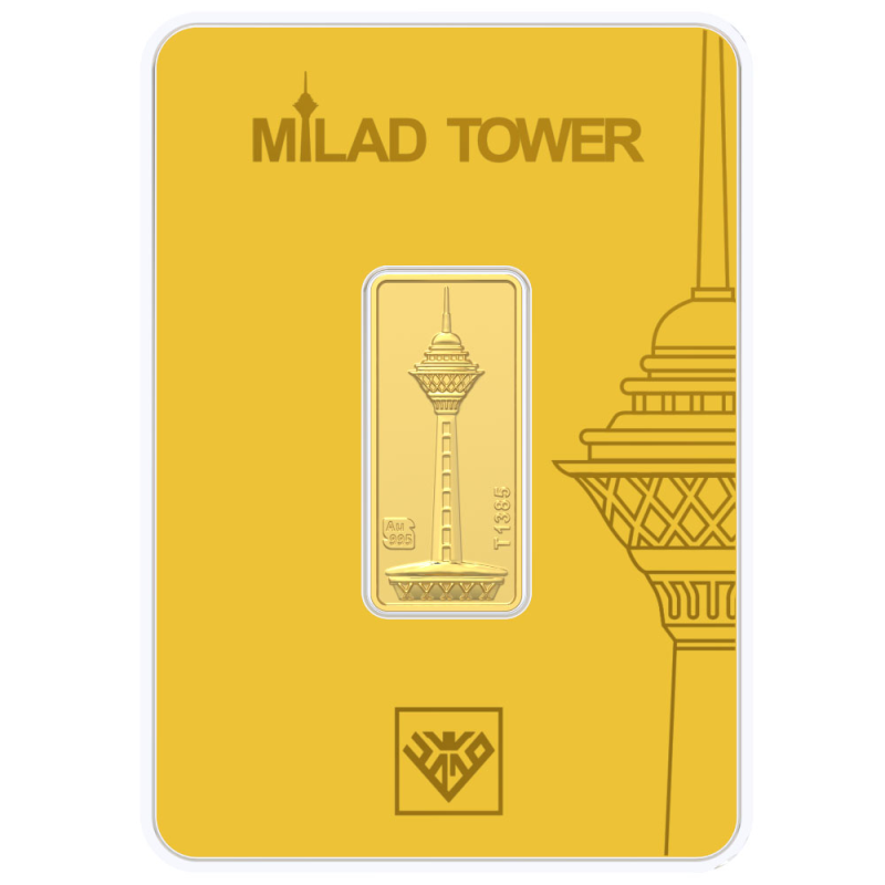 شمش طلا 24 عیار طلای محمد مدل برج میلاد کد SM5000-5.00 شمش طلا 24 عیار طلای محمد مدل برج میلاد کد SM5000-5.00