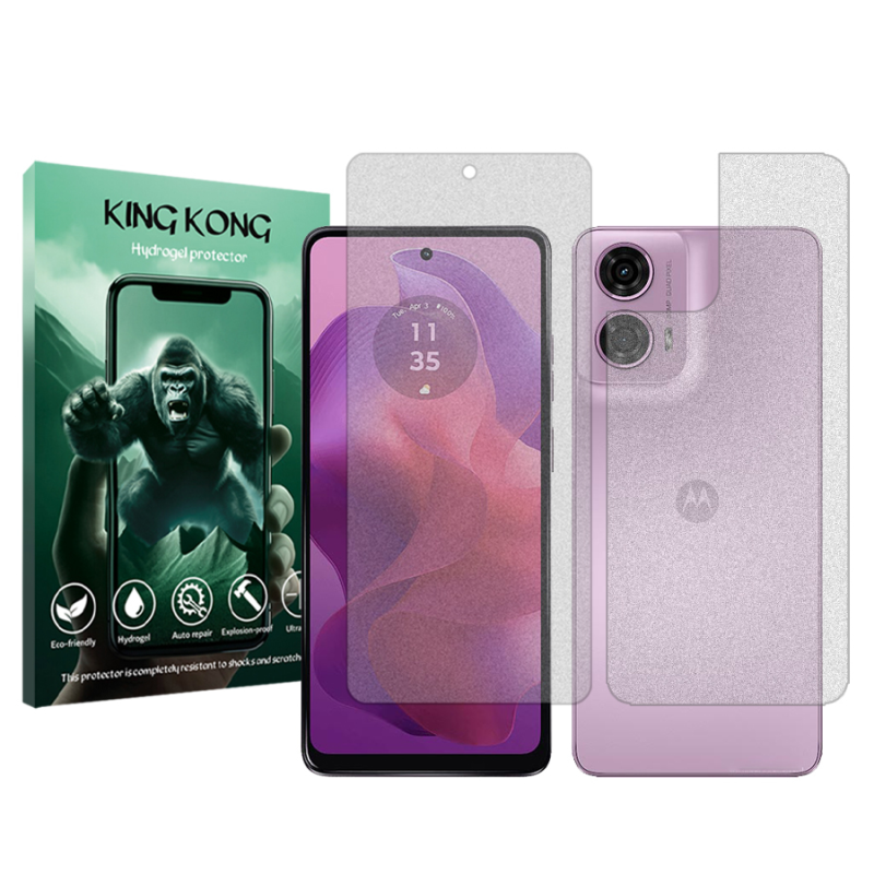 محافظ صفحه نمایش مات کینگ کونگ مدل Tough مناسب برای گوشی موبایل موتورولا Moto G24 به همراه محافظ پشت گوشی محافظ صفحه نمایش مات کینگ کونگ مدل Tough مناسب برای گوشی موبایل موتورولا Moto G24 به همراه محافظ پشت گوشی