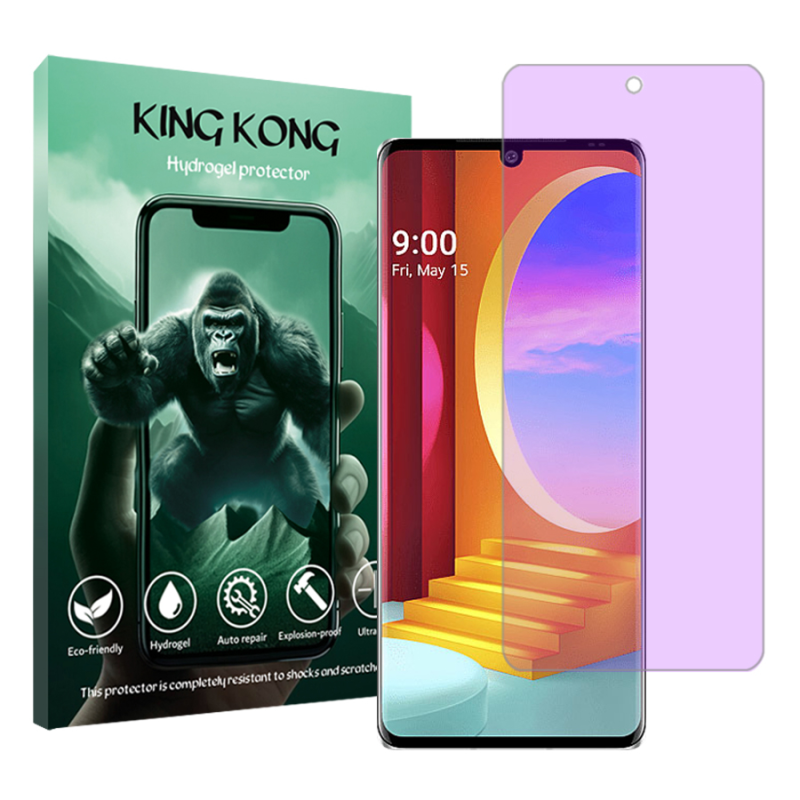 محافظ صفحه نمایش آنتی پرپل کینگ کونگ مدل Tough مناسب برای گوشی موبایل ال جی Velvet محافظ صفحه نمایش آنتی پرپل کینگ کونگ مدل Tough مناسب برای گوشی موبایل ال جی Velvet