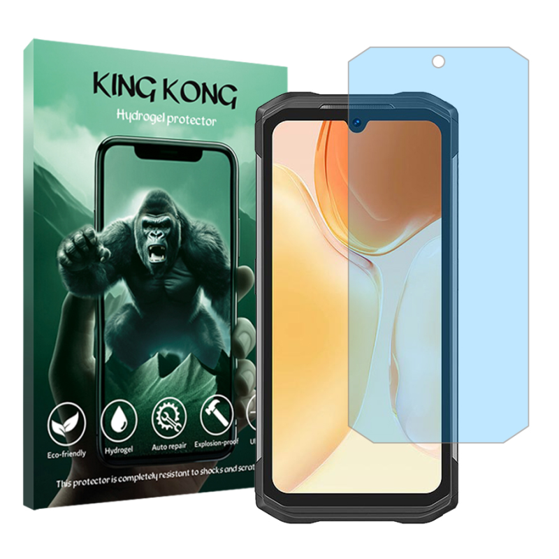 محافظ صفحه نمایش آنتی بلو کینگ کونگ مدل Tough مناسب برای گوشی موبایل دوجی S98 محافظ صفحه نمایش آنتی بلو کینگ کونگ مدل Tough مناسب برای گوشی موبایل دوجی S98