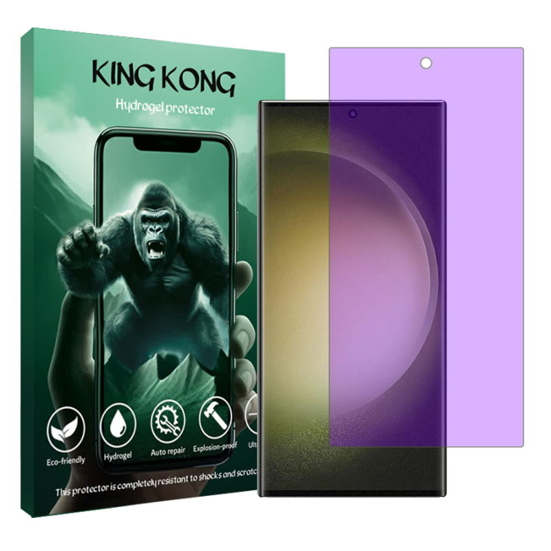 محافظ صفحه نمایش ضداشعه بنفش کینگ کونگ مدل Tough مناسب برای گوشی موبایل سامسونگ Galaxy S23 FE Ultra