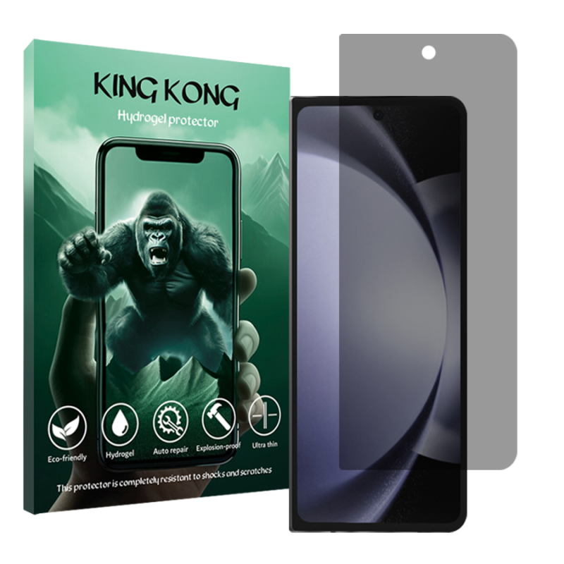 محافظ صفحه نمایش حریم شخصی کینگ کونگ مدل Tough مناسب برای گوشی موبایل سامسونگ Galaxy Z Fold5  محافظ صفحه نمایش حریم شخصی کینگ کونگ مدل Tough مناسب برای گوشی موبایل سامسونگ Galaxy Z Fold5