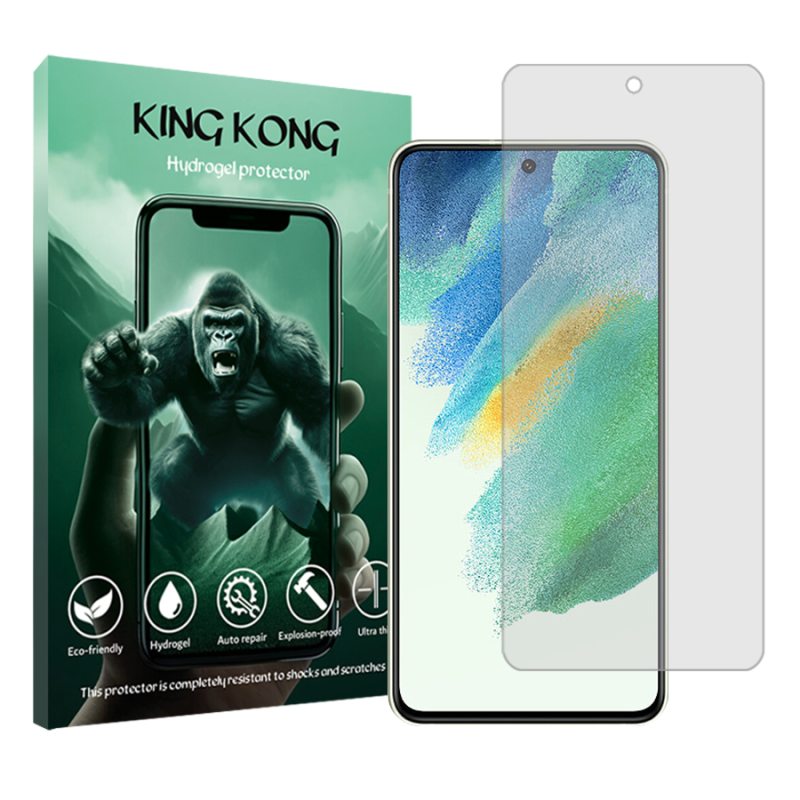 محافظ صفحه نمایش شفاف کینگ کونگ مدل Tough مناسب برای گوشی موبایل سامسونگ Galaxy S21 FE 5G  محافظ صفحه نمایش شفاف کینگ کونگ مدل Tough مناسب برای گوشی موبایل سامسونگ Galaxy S21 FE 5G
