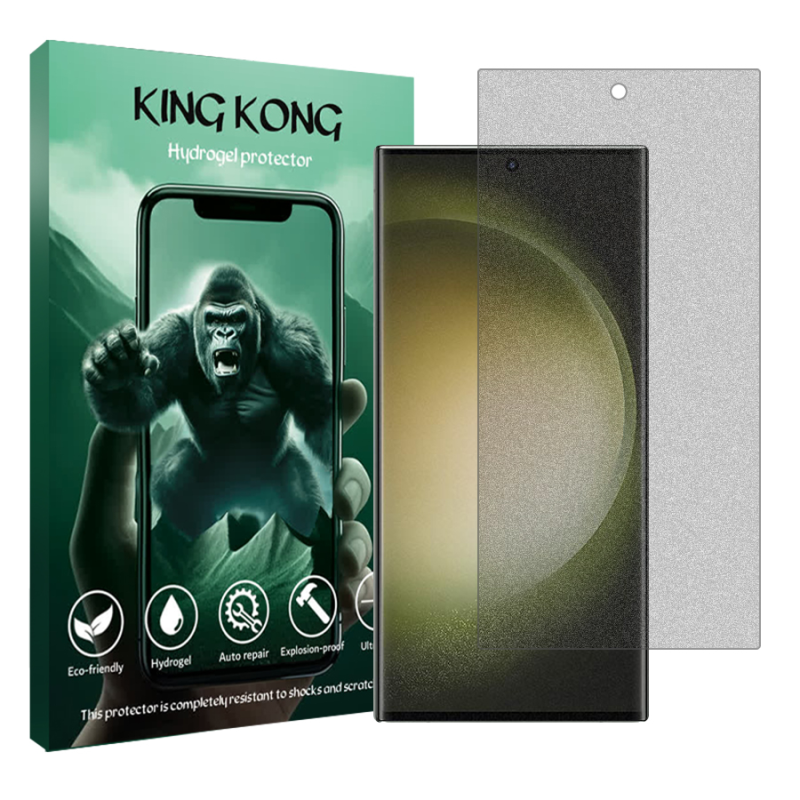 محافظ صفحه نمایش مات کینگ کونگ مدل Tough مناسب برای گوشی موبایل سامسونگ Galaxy S23 Ultra  محافظ صفحه نمایش مات کینگ کونگ مدل Tough مناسب برای گوشی موبایل سامسونگ Galaxy S23 Ultra