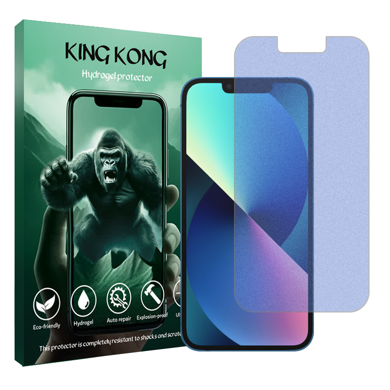 محافظ صفحه نمایش مات آنتی بلو کینگ کونگ مدل Tough مناسب برای گوشی موبایل اپل iPhone 13 محافظ صفحه نمایش مات آنتی بلو کینگ کونگ مدل Tough مناسب برای گوشی موبایل اپل iPhone 13