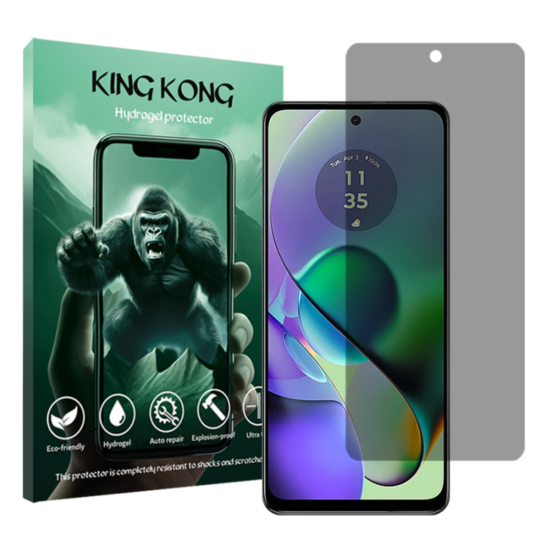 محافظ صفحه نمایش حریم شخصی کینگ کونگ مدل Tough مناسب برای گوشی موبایل موتورولا Moto G54 محافظ صفحه نمایش حریم شخصی کینگ کونگ مدل Tough مناسب برای گوشی موبایل موتورولا Moto G54