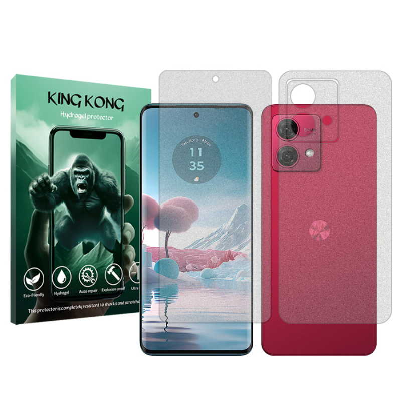 محافظ صفحه نمایش مات کینگ کونگ مدل Tough مناسب برای گوشی موبایل موتورولا Moto G84 به همراه محافظ پشت گوشی محافظ صفحه نمایش مات کینگ کونگ مدل Tough مناسب برای گوشی موبایل موتورولا Moto G84 به همراه محافظ پشت گوشی