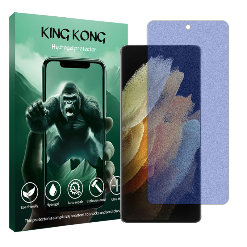 محافظ صفحه نمایش مات ضداشعه آبی کینگ کونگ مدل Tough مناسب برای گوشی موبایل سامسونگ Galaxy S21 Ultra 5G محافظ صفحه نمایش مات ضداشعه آبی کینگ کونگ مدل Tough مناسب برای گوشی موبایل سامسونگ Galaxy S21 Ultra 5G