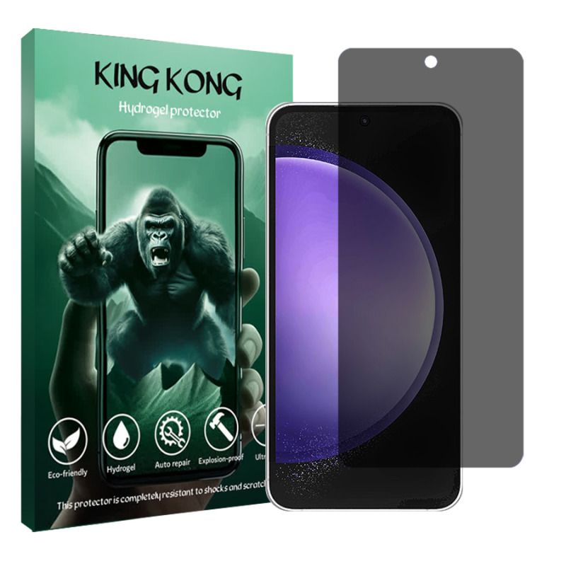 محافظ صفحه نمایش حریم شخصی کینگ کونگ مدل Tough مناسب برای گوشی موبایل سامسونگ Galaxy S23 FE  محافظ صفحه نمایش حریم شخصی کینگ کونگ مدل Tough مناسب برای گوشی موبایل سامسونگ Galaxy S23 FE