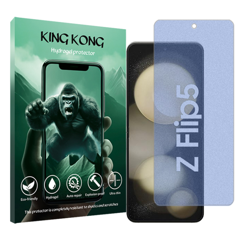 محافظ صفحه نمایش مات ضداشعه آبی کینگ کونگ مدل Tough مناسب برای گوشی موبایل سامسونگ Galaxy Z Flip5 محافظ صفحه نمایش مات ضداشعه آبی کینگ کونگ مدل Tough مناسب برای گوشی موبایل سامسونگ Galaxy Z Flip5