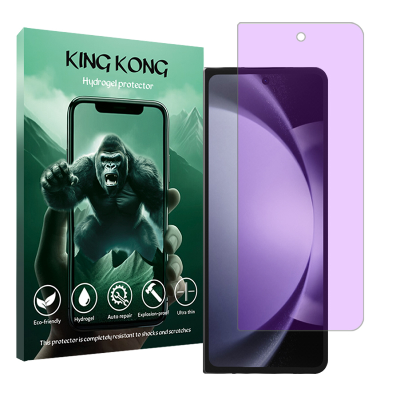محافظ صفحه نمایش آنتی پرپل کینگ کونگ مدل Tough مناسب برای گوشی موبایل سامسونگ Galaxy Z Fold5 محافظ صفحه نمایش آنتی پرپل کینگ کونگ مدل Tough مناسب برای گوشی موبایل سامسونگ Galaxy Z Fold5