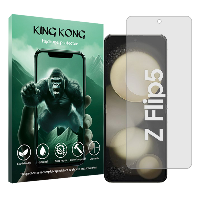محافظ صفحه نمایش شفاف کینگ کونگ مدل Tough مناسب برای گوشی موبایل سامسونگ Galaxy Z Flip5 محافظ صفحه نمایش شفاف کینگ کونگ مدل Tough مناسب برای گوشی موبایل سامسونگ Galaxy Z Flip5