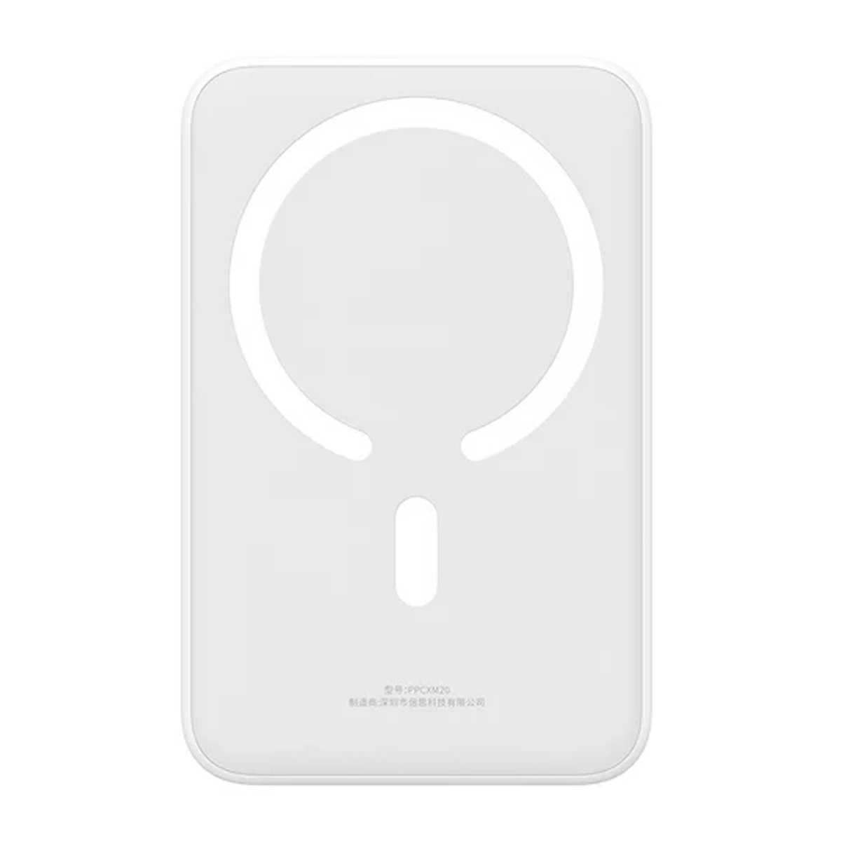 پاوربانک باسئوس مدل Magnetic Mini Wireless PPCX150001 ظرفیت 20000 میلی آمپر ساعت-سفید