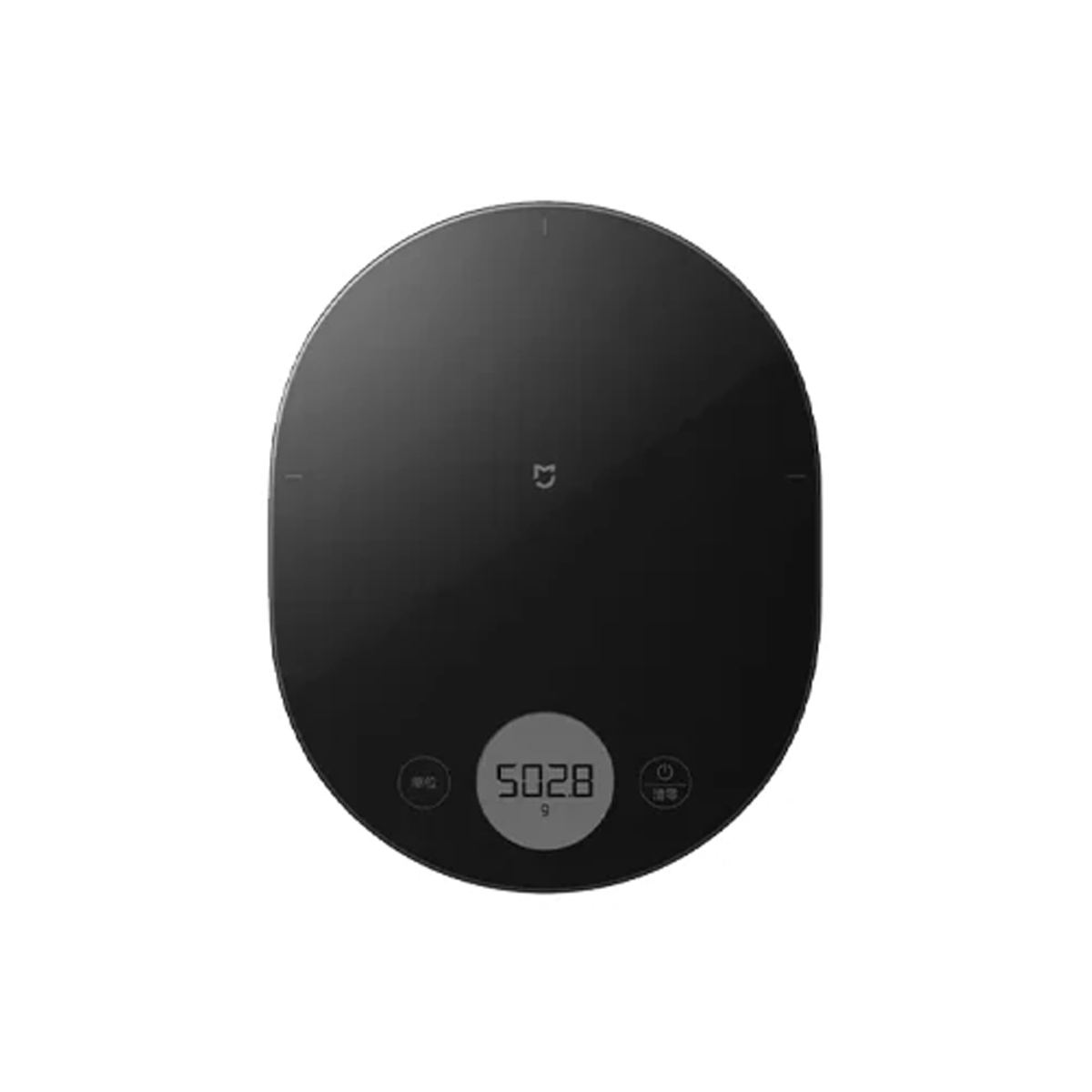 ترازو آشپزخانه میجیا مدل KGJ001T-مشکی ترازو آشپزخانه میجیا مدل KGJ001T-مشکی