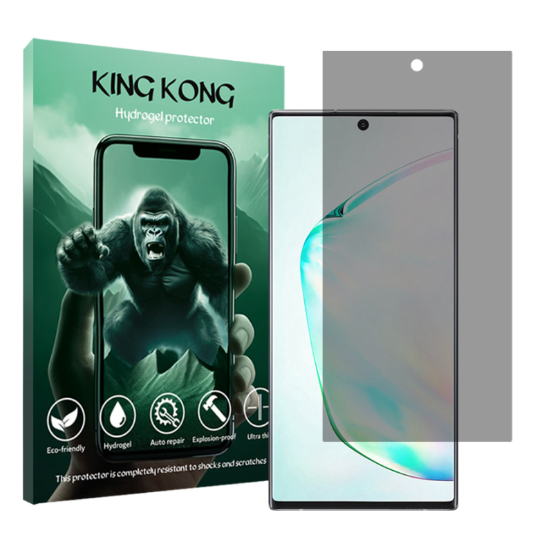 محافظ صفحه نمایش حریم شخصی کینگ کونگ مدل Tough مناسب برای گوشی موبایل سامسونگ Galaxy Note 10 Plus 5G 