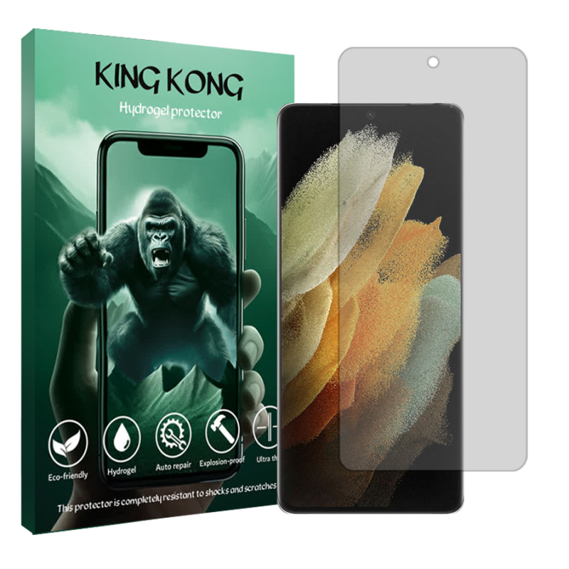 محافظ صفحه نمایش شفاف کینگ کونگ مدل Tough مناسب برای گوشی موبایل سامسونگ Galaxy S21 Ultra 5G 