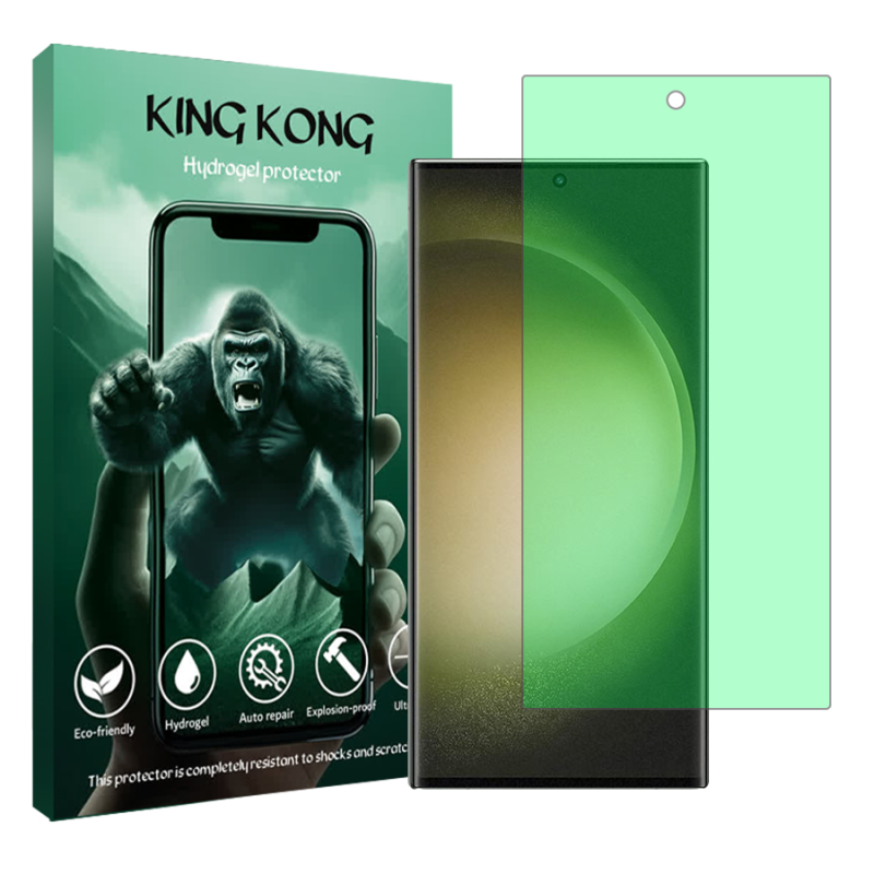 محافظ صفحه نمایش گرین لایت کینگ کونگ مدل Tough مناسب برای گوشی موبایل سامسونگ Galaxy S23 Ultra