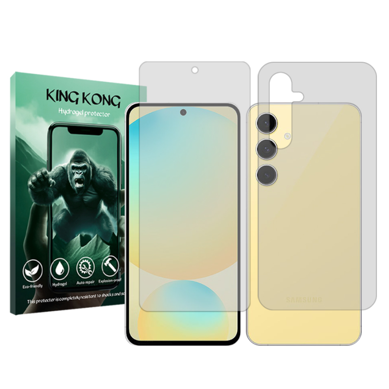 محافظ صفحه نمایش شفاف کینگ کونگ مدل Tough مناسب برای گوشی موبایل سامسونگ Galaxy S24 FE  به همراه محافظ پشت گوشی