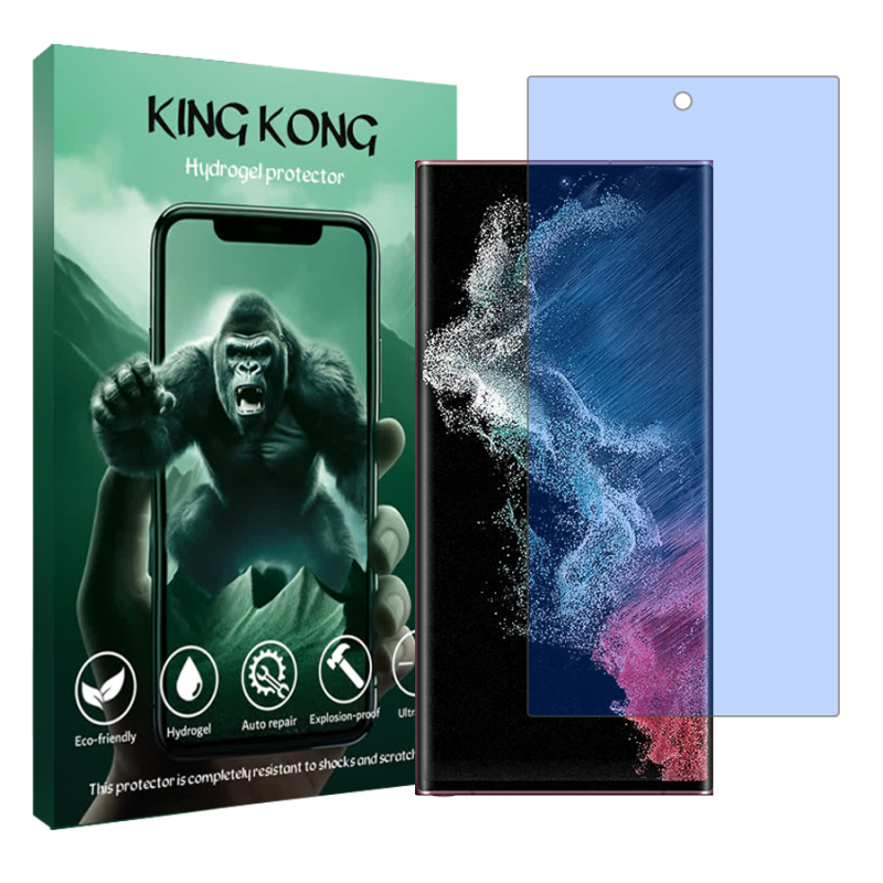 محافظ صفحه نمایش ضداشعه آبی کینگ کونگ مدل Tough مناسب برای گوشی موبایل سامسونگ Galaxy S22 Ultra 5G